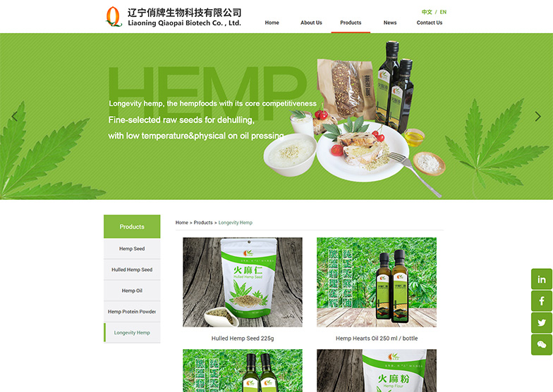 網(wǎng)站建設(shè)對(duì)公司而言，有哪些意義？