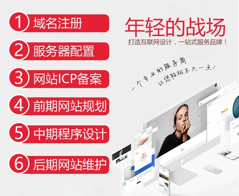 網(wǎng)站外鏈建設(shè)，對SEO有什么影響？