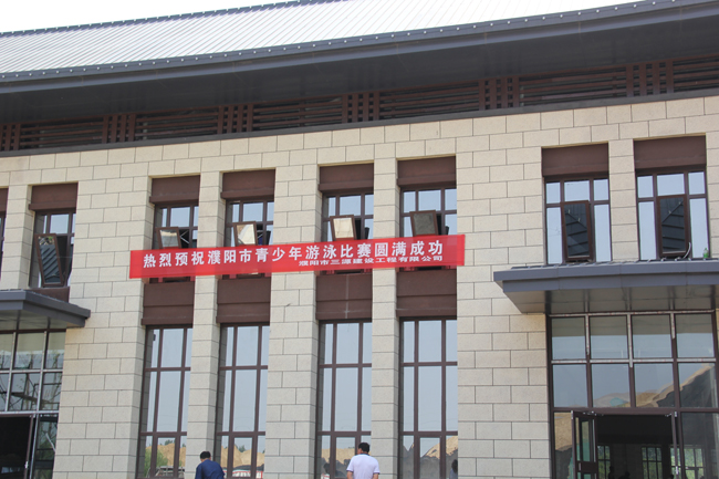 青少年游泳比賽