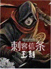 小镇食光西溪外景清晨雾气